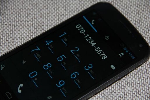 「070」番号、11月1日より携帯電話でも利用開始