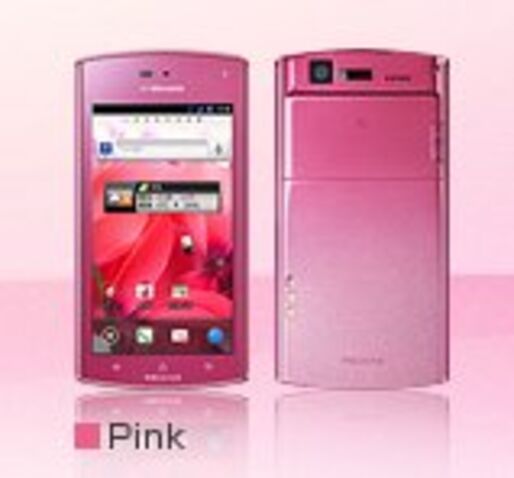 ドコモ「MEDIAS ES N-05D」、事前予約は2月24日から