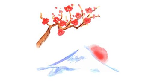 謹賀新年 Appllioより新年のご挨拶を申し上げます