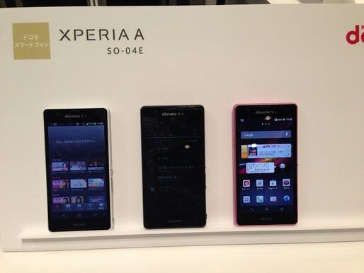 ドコモが2013夏モデルを発表、注目のスマホ「Xperia A SO-04E」「GALAXY S4 SC-04E」など
