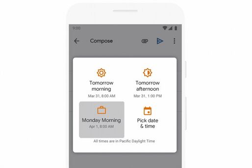 Gmail、メール送信日時を指定できる機能を追加