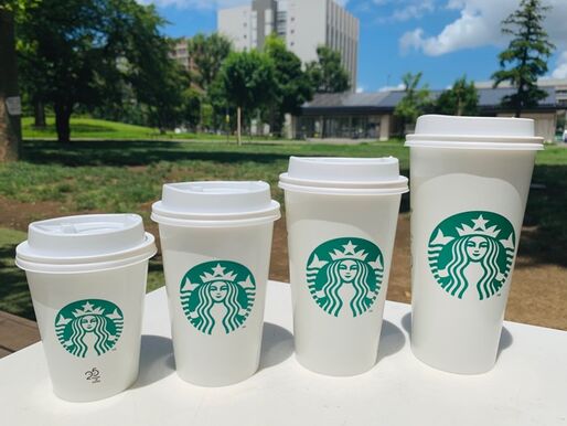 スタバのサイズを解説 量や値段の違い、お得に買う方法も