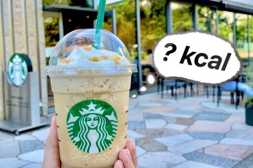 スタバでカロリーが低いドリンクランキング、ダイエット中でも飲めるメニューとは？