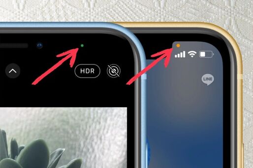 iPhoneの画面右上に点く緑・オレンジの点の意味は？ 勝手に一瞬だけ点く理由なども解説