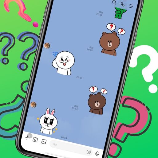 LINEスタンプを引き継ぐ方法