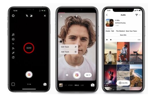 インスタのリールが最大60秒に延長、複数の音源をミックスできる新機能も追加へ