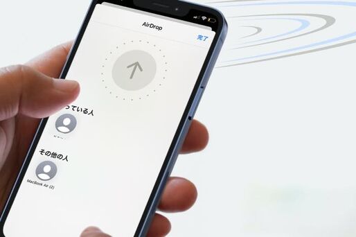 iPhone エアドロップ　送れない