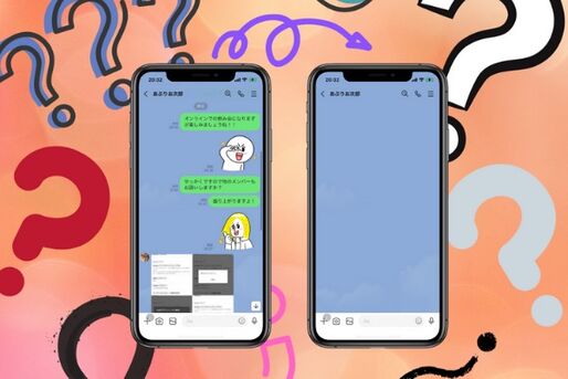 LINEのトークが消えた？ 考えられる原因と復元方法まとめ