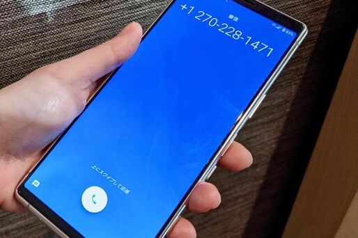 Androidスマホで着信画面が表示されないときの原因と対処法
