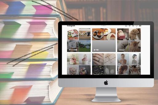 instagram コレクション　PC