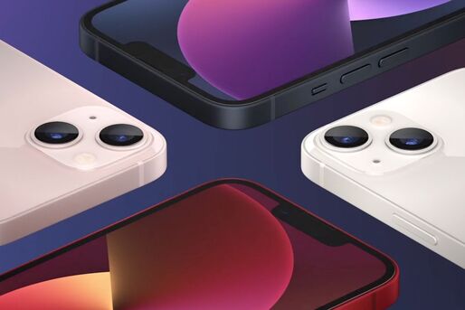 「iPhone 13 / 13 mini / 13 Pro / 13 Pro Max」正式発表、史上最大容量の1TBモデルが登場