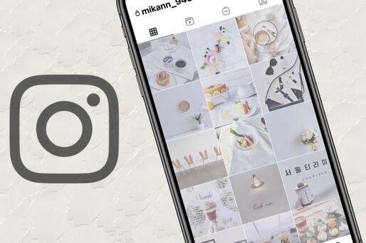 インスタで人気の「白加工」のやり方まとめ