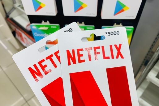 Netflixプリペイドカード（ギフトカード）をコンビニで買う方法