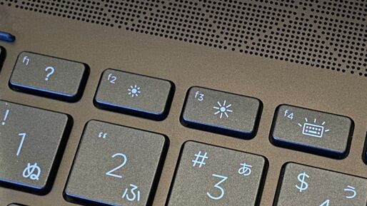 ファンクションキーの設定 全まとめ──おすすめ活用術とFnキーの使い方も紹介