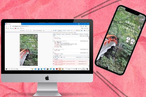インスタ　ストーリー　PC