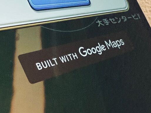 グーグル、『ドラゴンクエストウォーク』で利用されている「Google Maps Platform Gaming Services」を終了へ