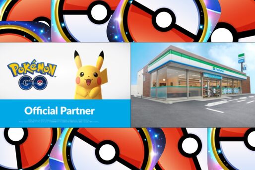ファミマがポケストップに