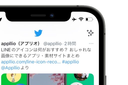iOS版Twitterの時間表記が英語から日本語に、アプリバージョンのアップデートで