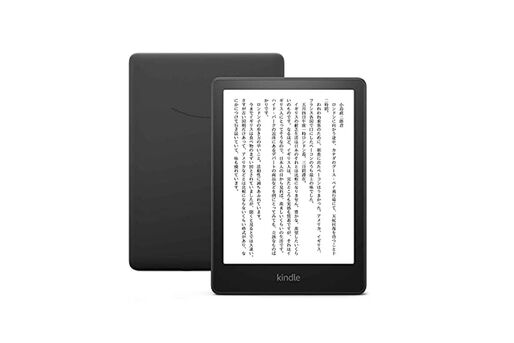 【Amazonブラックフライデー】Kindleシリーズが最大7000円オフ、Kindle Unlimitedのセットオプションも