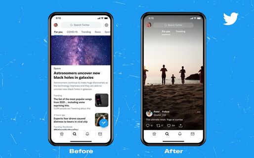 Twitter「話題を検索」タブの変更テスト