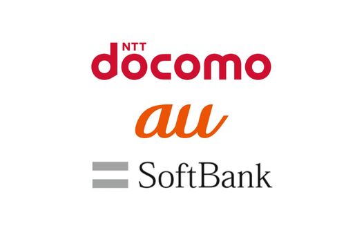 ドコモ・au・Softbankがキャリアメールの「持ち運びサービス」を導入か　読売報道