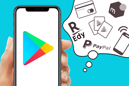 一番お得な買い方は？課金前にチェックしたい、Google Playストア完全攻略ガイド