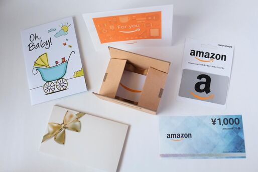 Amazonギフト券をプレゼントする方法、アマギフ9種類の送り方と仕様を詳しく紹介