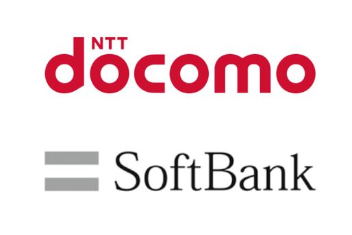 ドコモとソフトバンク、迷惑SMSの拒否機能を提供へ