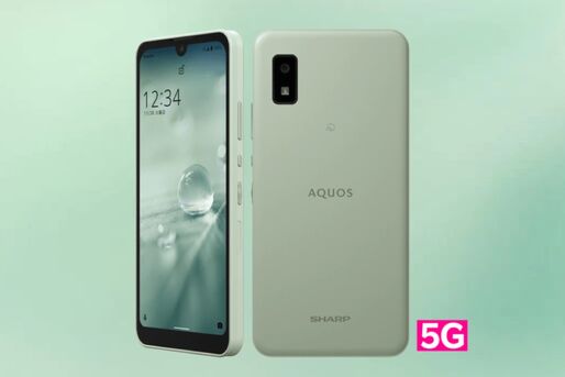 楽天モバイル、「AQUOS wish」を発売　1月21日から