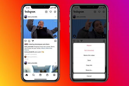 Instagram、すべての動画で「リミックス」機能が利用可能に