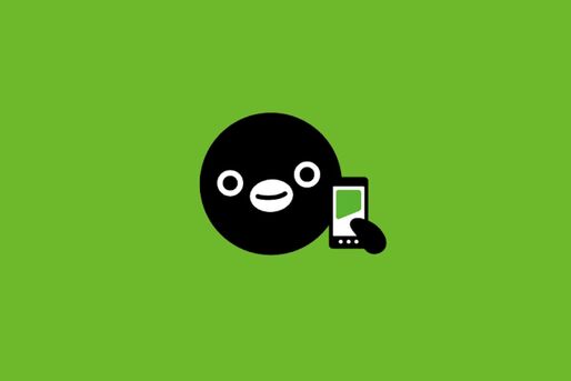 モバイルSuicaに新機能、おトクなきっぷ購入や通学定期の申請が可能に