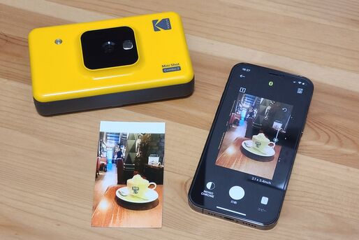 スマホの写真をどこでも印刷できる　モバイルフォトプリンターを使ってみた