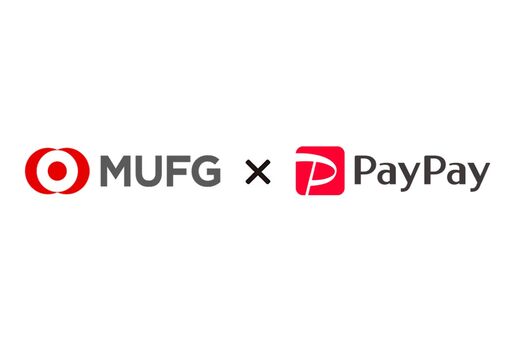 PayPay、三菱UFJ銀行の口座登録に対応