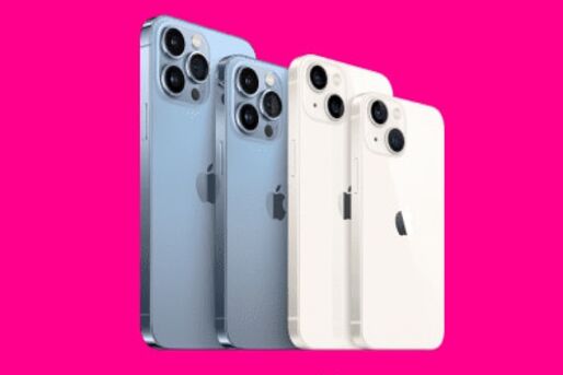 楽天モバイル、iPhone 13 / 13 mini / 12の本体価格を値下げ