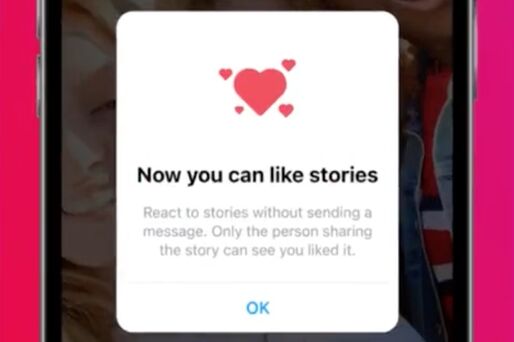 インスタストーリーに「いいね」が可能に　DM送信の必要はなし