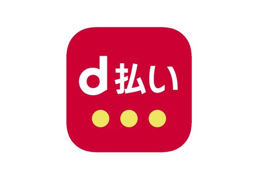 d払い、マイナンバーカードでの本人確認に対応　写真の撮影は不要に