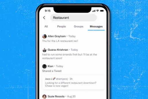 Twitter、キーワードでDMのメッセージ本文を検索可能に