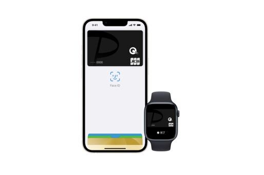 PayPayカード、Apple Payに対応
