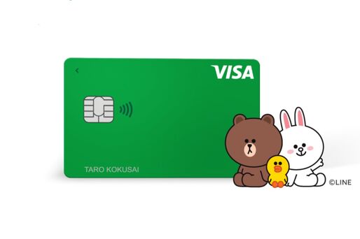LINEクレカ、還元率を2％→1％に改定　年会費は永年無料に