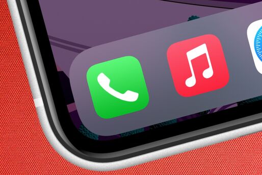 iPhoneの着信音を好きな曲に、ミュージック内の音楽を設定する方法