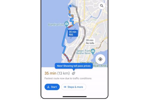 Googleマップで有料道路の料金が確認可能に　日本でも今月から利用できる