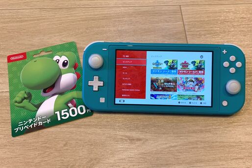 ニンテンドープリペイドカードの使い方──購入できるコンビニ・種類・期限・ソフトのDL方法など解説