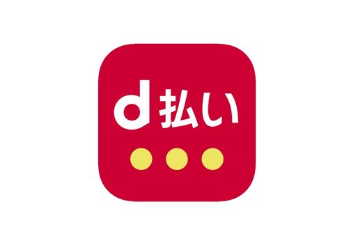 d払い、「毎週おトクなd曜日」ポイント還元率を最大4.5％にアップ　6月1日から