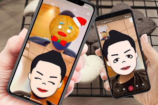 LINEビデオ通話で背景エフェクトを設定する方法