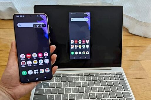 Androidスマホの画面をパソコンに映し出す4つの方法
