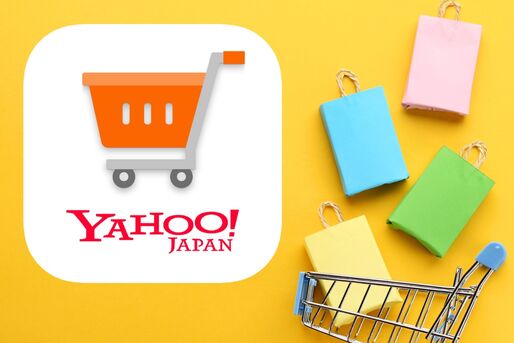 Yahoo!ショッピングの支払い方法、お得なのはどれ？