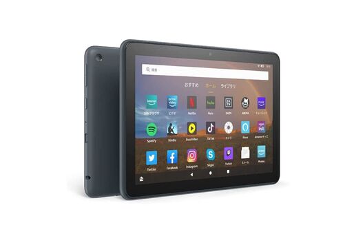 【プライムデー】Fire HD 8/10シリーズが最大半額
