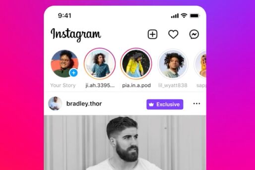 Instagram、サブスク登録者限定のフィード投稿が可能に　登録者とのチャット機能も導入