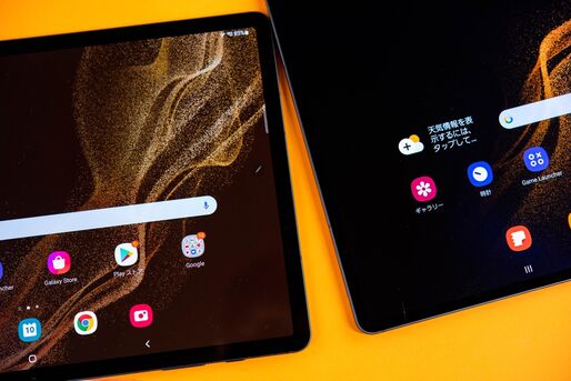 「Galaxy Tab S8＋」「Galaxy Tab S8 Ultra」レビュー、大画面でマルチタスクもこなせる最高性能タブレット