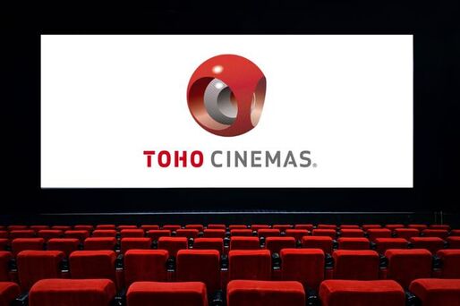 TOHOシネマズ 割引方法の一覧まとめ、最安はどれ？【2022年8月】